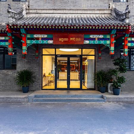 Happy Dragon Hotel -- Nearby Tiananmen Square & Forbidden City & Wangfujing Street & Line 5,6,8 Subway Nearby & Free Coffee & Free Laundry & Fluent English Speaking & Tourist Attractions Ticket Service & Free Wifi Unlimited For Western Software Beijing Eksteriør billede