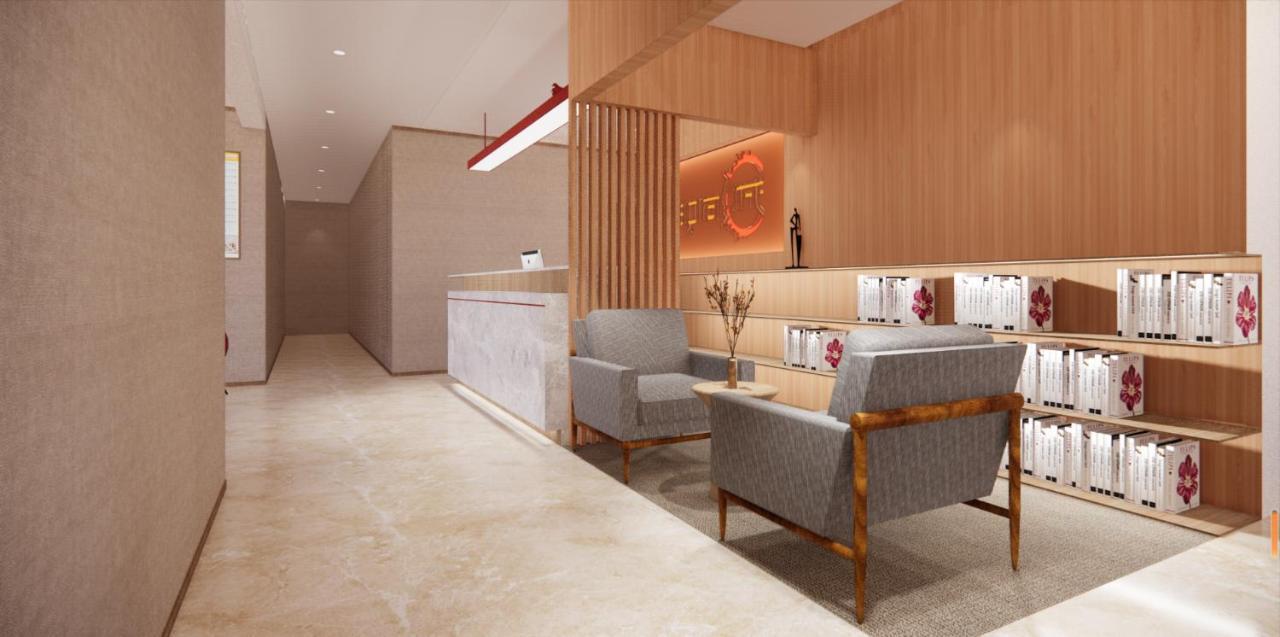Happy Dragon Hotel -- Nearby Tiananmen Square & Forbidden City & Wangfujing Street & Line 5,6,8 Subway Nearby & Free Coffee & Free Laundry & Fluent English Speaking & Tourist Attractions Ticket Service & Free Wifi Unlimited For Western Software Beijing Eksteriør billede