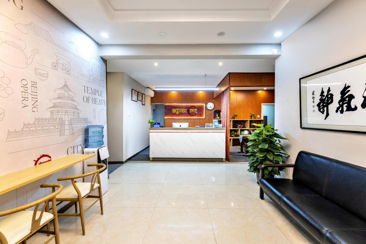 Happy Dragon Hotel -- Nearby Tiananmen Square & Forbidden City & Wangfujing Street & Line 5,6,8 Subway Nearby & Free Coffee & Free Laundry & Fluent English Speaking & Tourist Attractions Ticket Service & Free Wifi Unlimited For Western Software Beijing Eksteriør billede