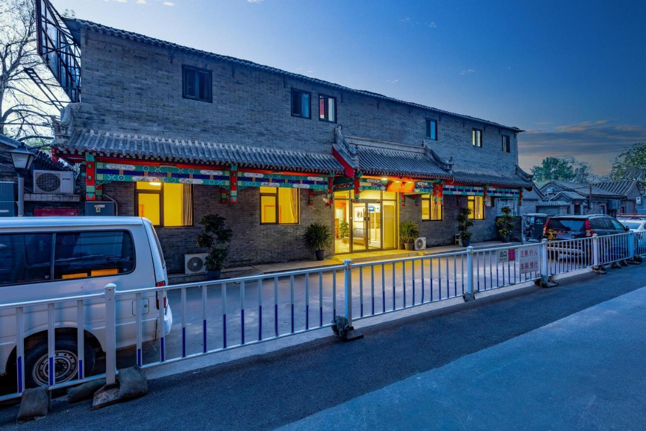 Happy Dragon Hotel -- Nearby Tiananmen Square & Forbidden City & Wangfujing Street & Line 5,6,8 Subway Nearby & Free Coffee & Free Laundry & Fluent English Speaking & Tourist Attractions Ticket Service & Free Wifi Unlimited For Western Software Beijing Eksteriør billede