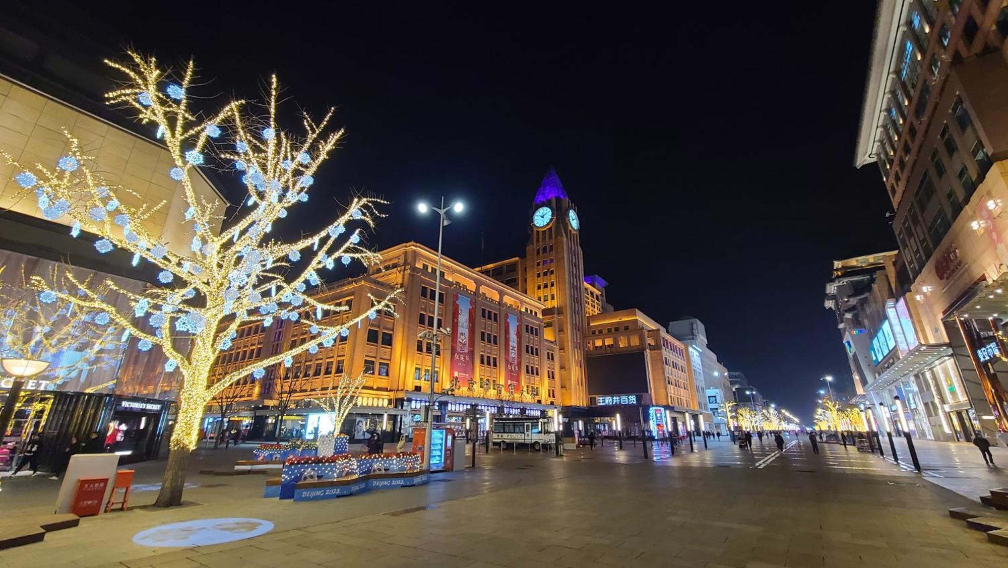 Happy Dragon Hotel -- Nearby Tiananmen Square & Forbidden City & Wangfujing Street & Line 5,6,8 Subway Nearby & Free Coffee & Free Laundry & Fluent English Speaking & Tourist Attractions Ticket Service & Free Wifi Unlimited For Western Software Beijing Eksteriør billede