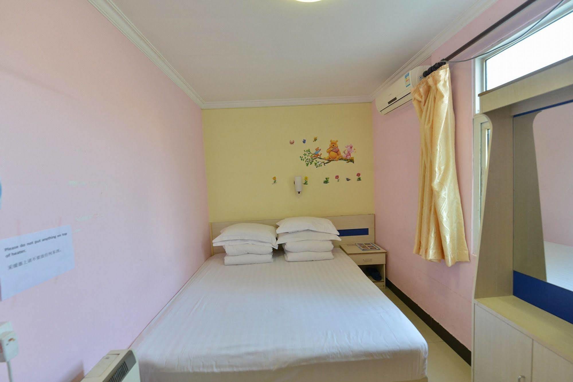 Happy Dragon Hotel -- Nearby Tiananmen Square & Forbidden City & Wangfujing Street & Line 5,6,8 Subway Nearby & Free Coffee & Free Laundry & Fluent English Speaking & Tourist Attractions Ticket Service & Free Wifi Unlimited For Western Software Beijing Eksteriør billede